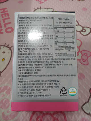 크리스티나님이 올린 리뷰 사진 2