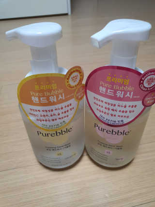 Purebble 당김없이 속촉촉_퓨어블 핸드워시 3종 [랜덤발송] — 5점을 준 리뷰어가 2020년 7월 올린 사용 사진