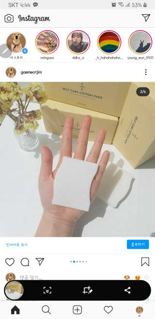 리아님이 올린 리뷰 사진 2