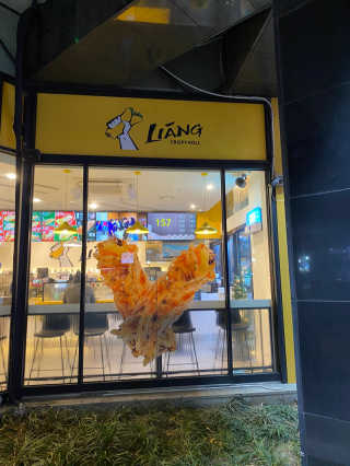 삼김조아조아님이 올린 리뷰 사진 2