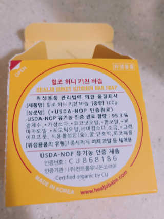 이아람님이 올린 리뷰 사진 3