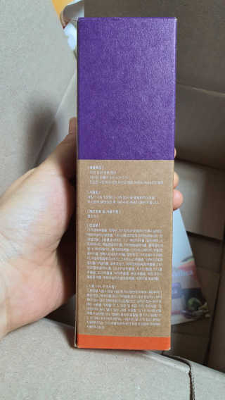 웰리카_V CARE 웰리카 락토 리프레싱 이너클렌저 — 5점을 준 리뷰어가 2020년 12월 올린 사용 사진
