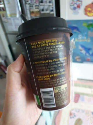절세미녀님이 올린 리뷰 사진 3
