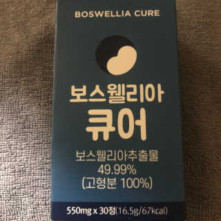 옥구짱님이 올린 리뷰 사진 3