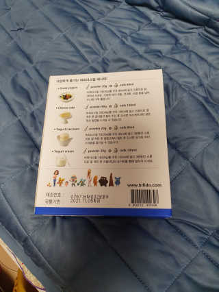 안셋흔님이 올린 리뷰 사진 2