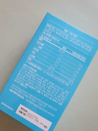 madsanta님이 올린 리뷰 사진 3