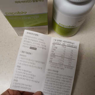 Elin님이 올린 리뷰 사진 3