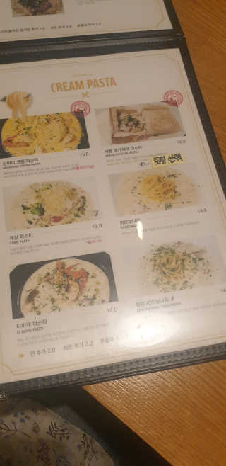 김수영님이 올린 리뷰 사진 4