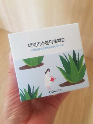 엘빈님이 올린 리뷰 사진 1