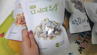 응디니님이 올린 리뷰 사진 4