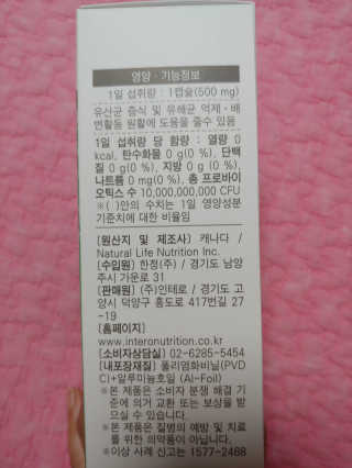 유영경님이 올린 리뷰 사진 3
