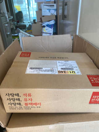 맛집탐방러님이 올린 리뷰 사진 1