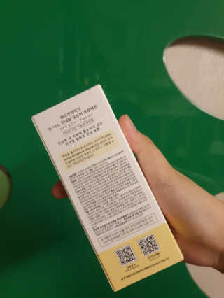 나나맘님이 올린 리뷰 사진 4