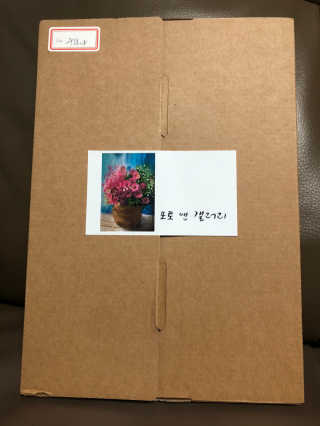 구초코님이 올린 리뷰 사진 1