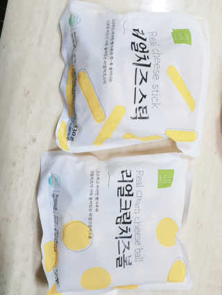 yoons님이 올린 리뷰 사진 1