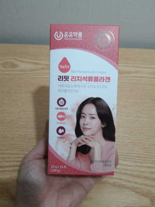 빛날Hwan님이 올린 리뷰 사진 1