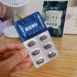 조은약초 꿀잠큐어 제주 감태추출물 감태정 600mg — 5점을 준 리뷰어가 2020년 5월 올린 사용 사진