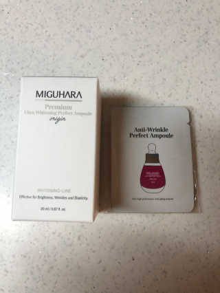 미구하라 프리미엄 울트라 화이트닝 퍼펙트 앰플 오리진  20ml — 5점을 준 리뷰어가 2020년 4월 올린 사용 사진