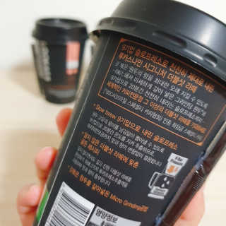 쿠로님이 올린 리뷰 사진 2