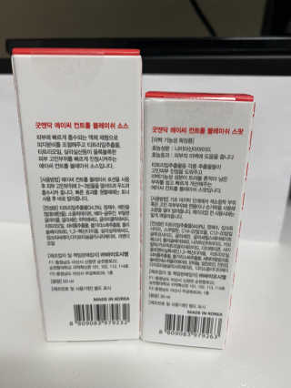 다빈님이 올린 리뷰 사진 3