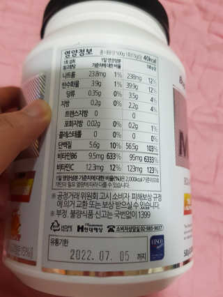 유지영님이 올린 리뷰 사진 2