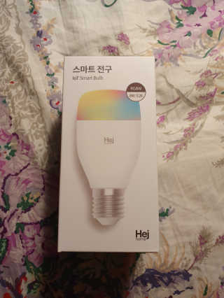 안셋흔님이 올린 리뷰 사진 2