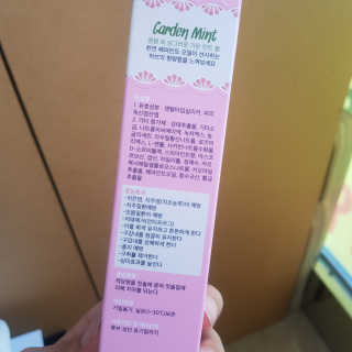 라니라니요님이 올린 리뷰 사진 4