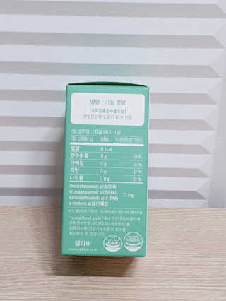 빛고울미님이 올린 리뷰 사진 4