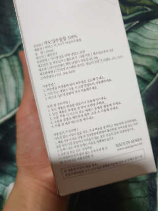 파머스시그니처 어성초, 작약뿌리, 흑미 추출물 3종 — 5점을 준 리뷰어가 2020년 8월 올린 사용 사진