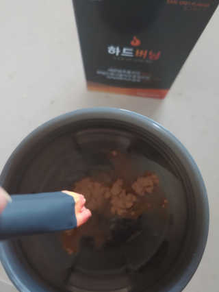 햇님달님님이 올린 리뷰 사진 4