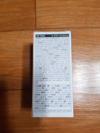 JW중외제약 마이코드 멀티비타민미네랄 포 우먼 — 5점을 준 리뷰어가 2020년 9월 올린 사용 사진