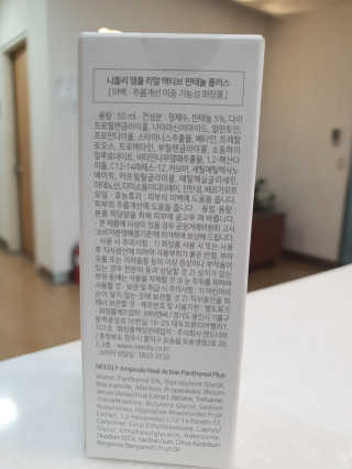 귤귤귤님이 올린 리뷰 사진 2