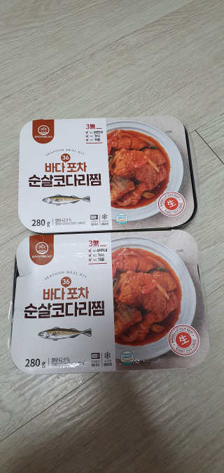 블링여니님이 올린 리뷰 사진 1