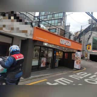 보리네님이 올린 리뷰 사진 1
