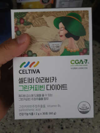 달려라하니님이 올린 리뷰 사진 3