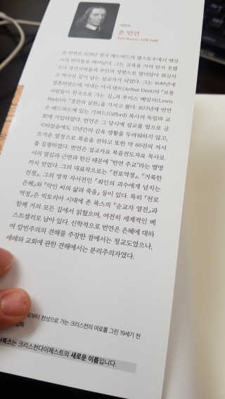 이영실님이 올린 리뷰 사진 2
