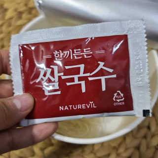 루다온님이 올린 리뷰 사진 2
