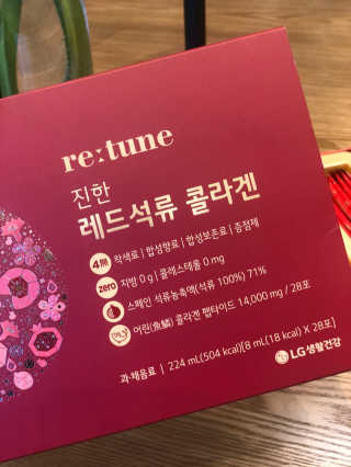 잠재력대마왕님이 올린 리뷰 사진 2