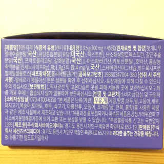 J님이 올린 리뷰 사진 3