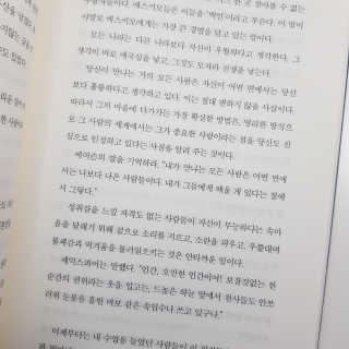 onionbro님이 올린 리뷰 사진 3