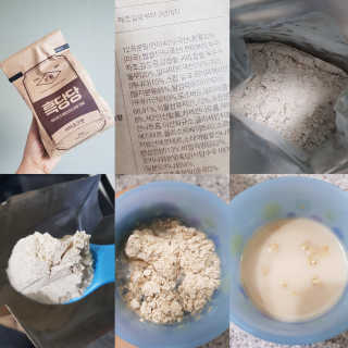 발랄써냐님이 올린 리뷰 사진 1