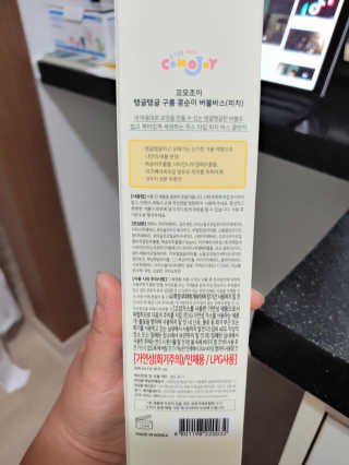 액션가면님이 올린 리뷰 사진 2