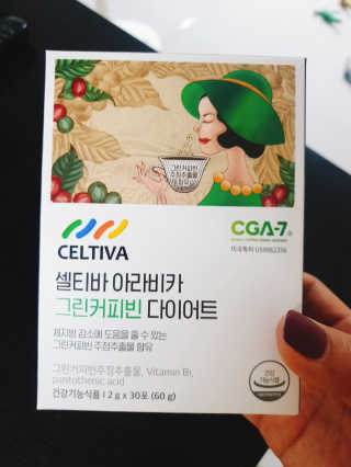 초보엄마님이 올린 리뷰 사진 1