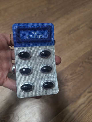 귀요미쩡이님이 올린 리뷰 사진 1