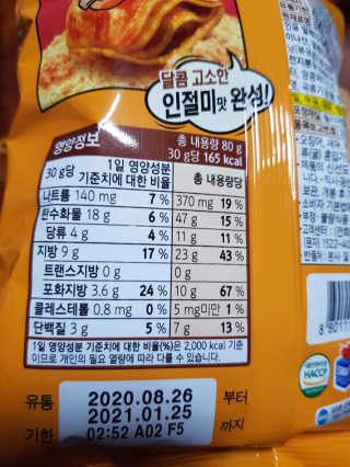김영일님이 올린 리뷰 사진 4
