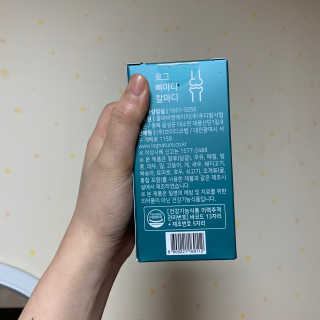 로그네이처 로그 뼈마디 칼마디 — 5점을 준 리뷰어가 2020년 4월 올린 사용 사진