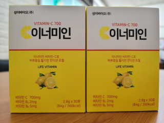 이너미인 VITAMIN-C 700 — 5점을 준 리뷰어가 2020년 10월 올린 사용 사진