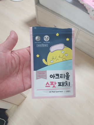 킹유쥬님이 올린 리뷰 사진 1