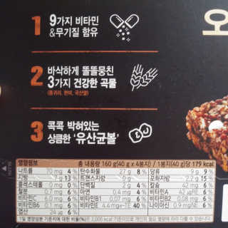 도이님이 올린 리뷰 사진 2