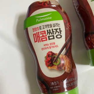 ㄴ모오러님이 올린 리뷰 사진 3